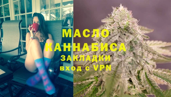 марки lsd Вязники